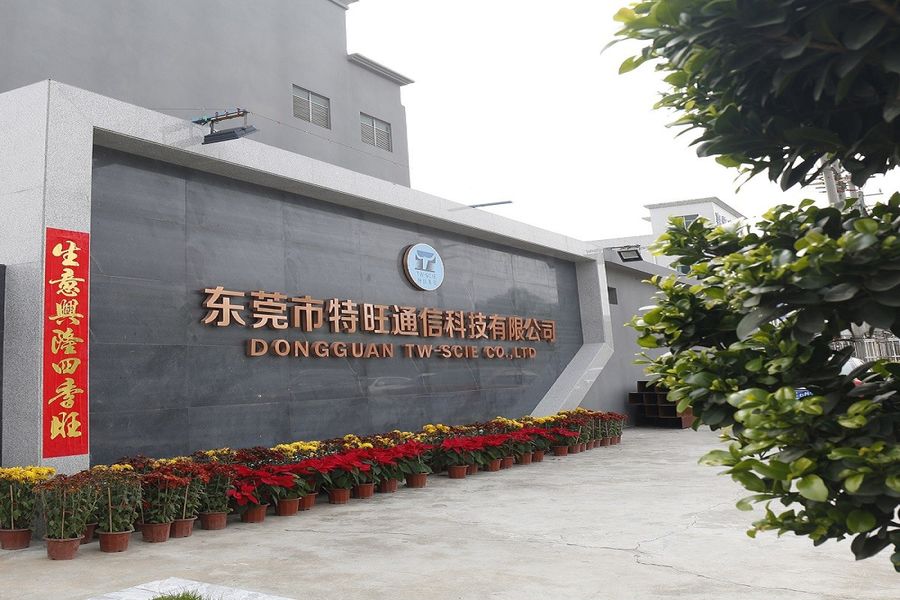 DONGGUAN TW-SCIE CO., LTD.