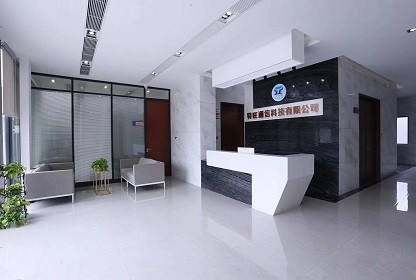 DONGGUAN TW-SCIE CO., LTD.