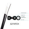 Kabel światłowodowy FTTH Outdoor Indoor Drop Cable GJYXCH / GJYXFCH do sieci domowej
